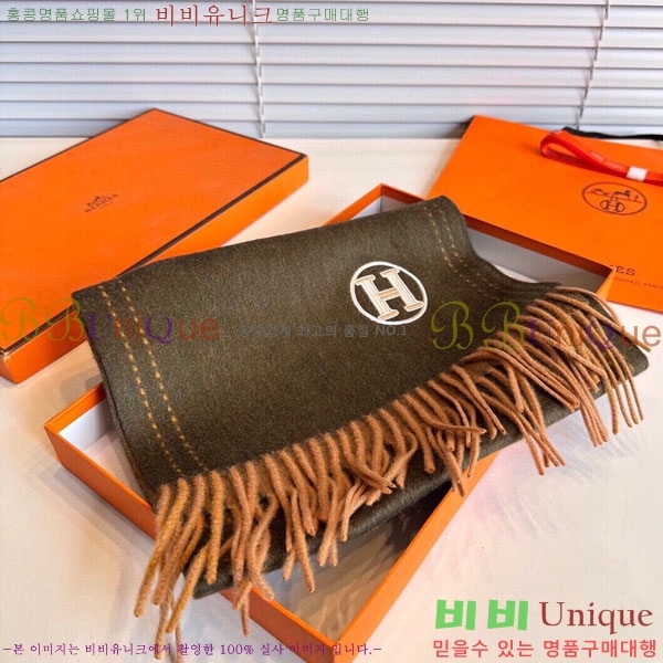 #�����޽� ���÷�/��ī�� HE3628052-2