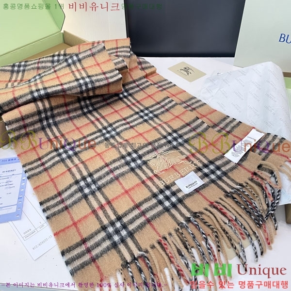 #������ ���÷�/��ī�� R550145