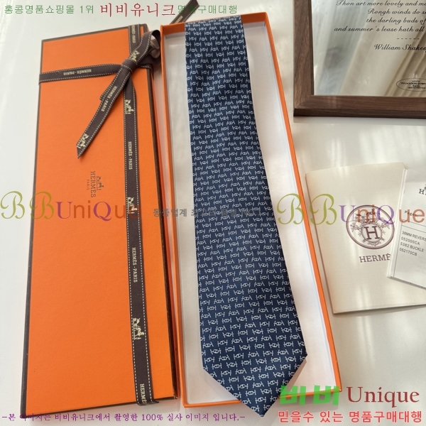 #����*�� Ŭ���� ��Ÿ�� 9HE251216-1