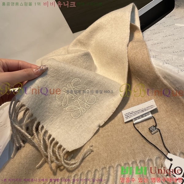 #�ο��� ���÷�/��ī�� L688061-3