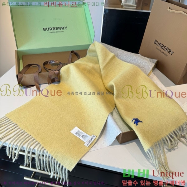 #������ ���÷�/��ī�� R550153-2