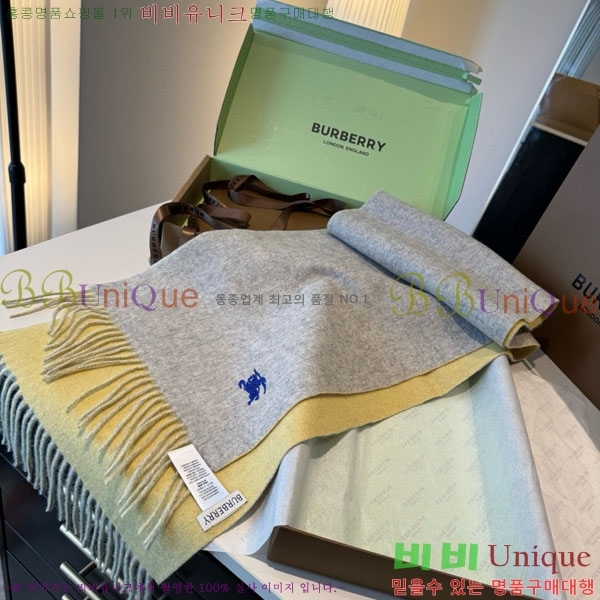 #������ ���÷�/��ī�� R550153-2