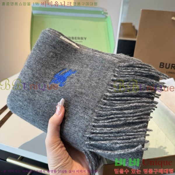 #������ ���÷�/��ī�� R550153-4