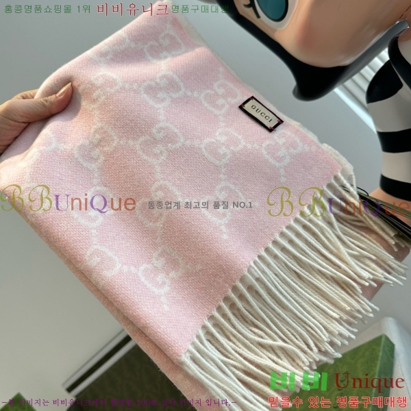 #���� ���÷�/��ī�� G8556113-1