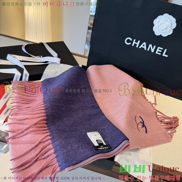 #��* ���÷�/��ī�� BB593538-1