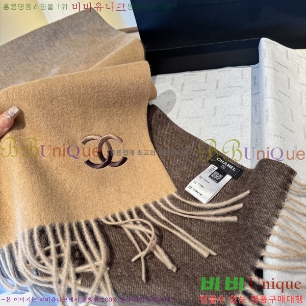 #��* ���÷�/��ī�� BB593538-3