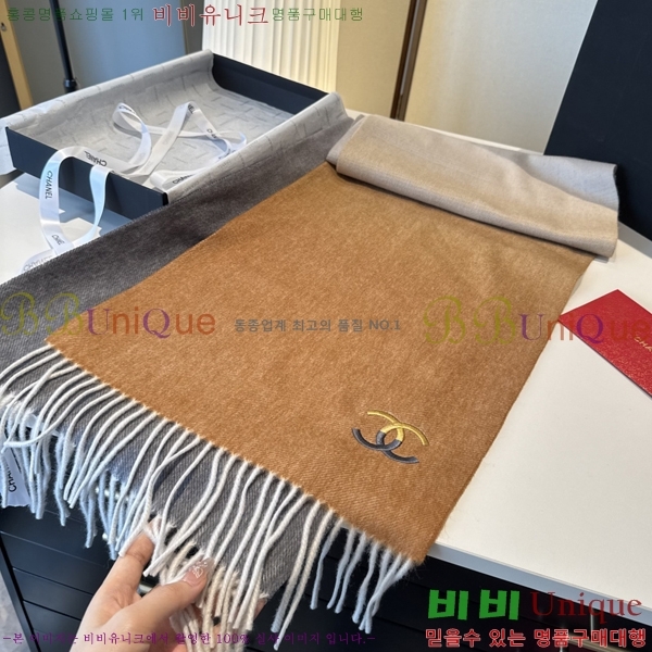 #��* ���÷�/��ī�� BB593538-4