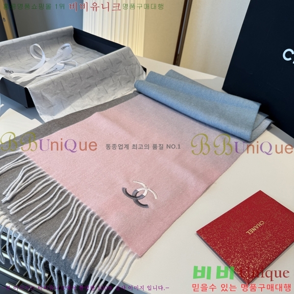 #��* ���÷�/��ī�� BB593538-6