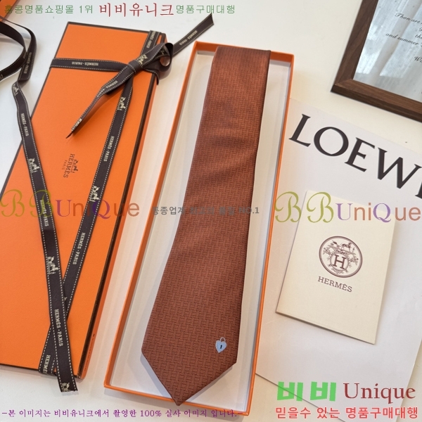 #����*�� Ŭ���� ��Ÿ�� 9HE251213-1