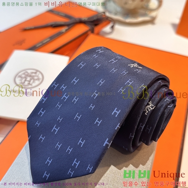 #����*�� Ŭ���� ��Ÿ�� 7HE251212-1