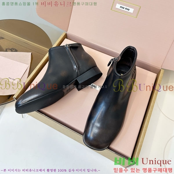 ���� �̿�*�� ��Ŭ ���� 36MU251259-1