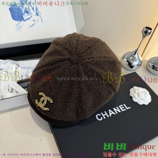 ��* ���� CH2520917-1