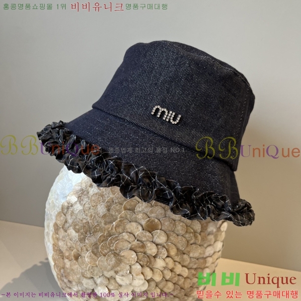 �̿�̿� ���� MU226711-1