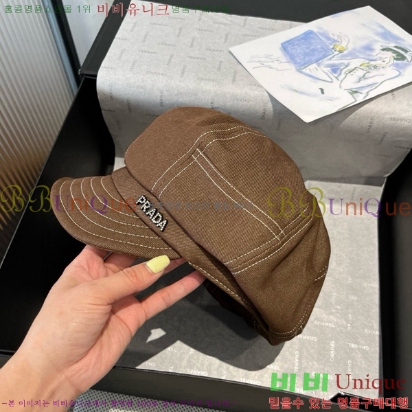 ����� ���� PR2568151-2