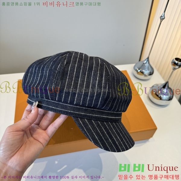 ���̺��� ���� LV5153131