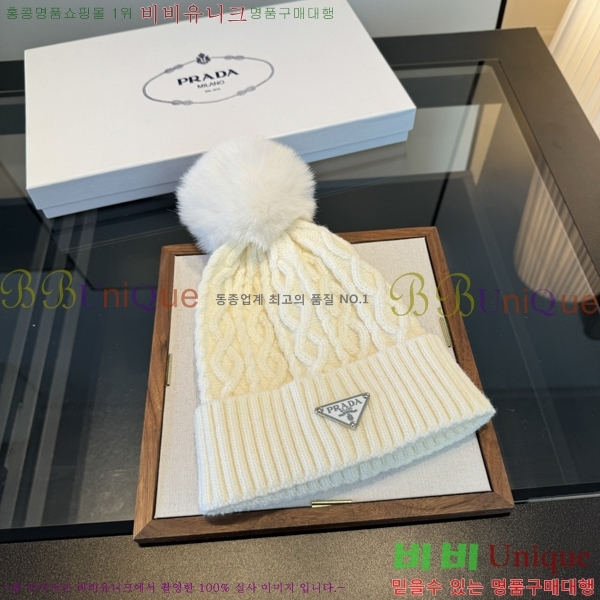 ����� ���� PR2568153-5