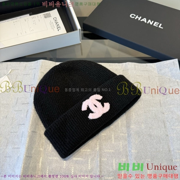 ��* ���� CH2520919-1