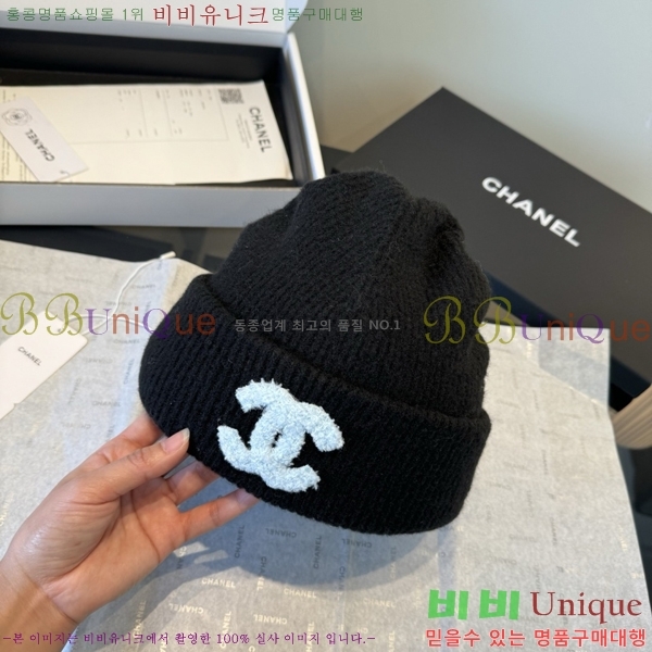 ��* ���� CH2520919-3