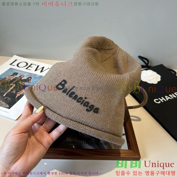 �������� �߷��þư� ���� B654137-3