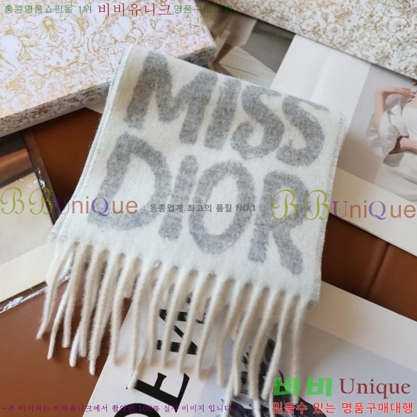 #��� ĳ�ù̾� ���÷� 13DR251211-2