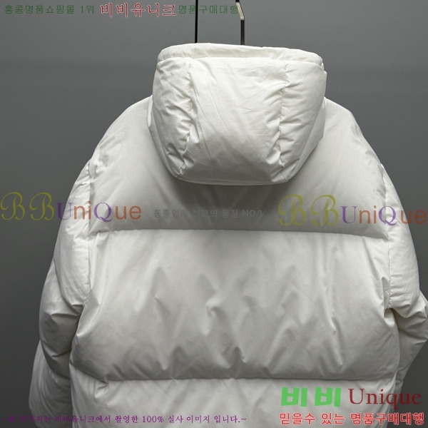 ���� ����* �߷� �ĵ� ����Ʈ �к긯 �ٿ� �е� 68PR251224-1