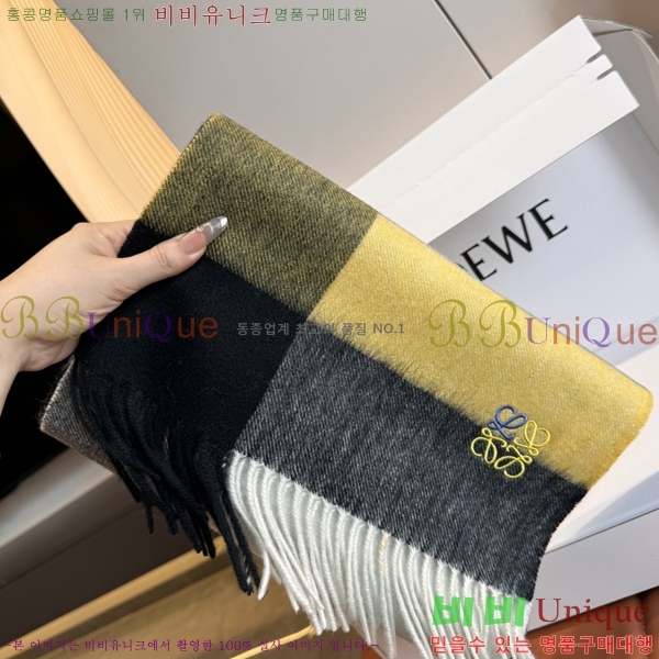 #��*�� ���÷�/��ī�� 15LW2512206-1