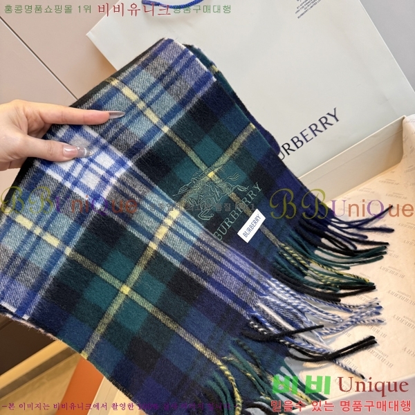 #��*�� ���÷�/��ī�� 15BR2512202-3