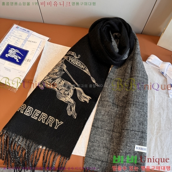 #��*�� ���÷�/��ī�� 15BR2512204-1