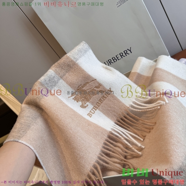 #��*�� ���÷�/��ī�� 15BR2512203-3