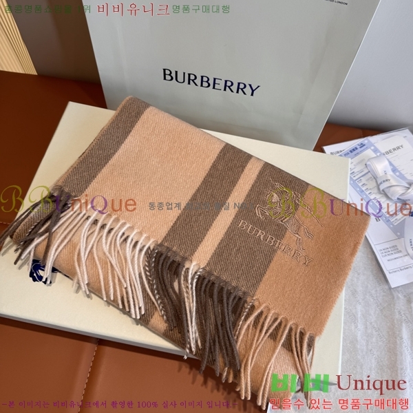 #��*�� ���÷�/��ī�� 15BR2512203-2