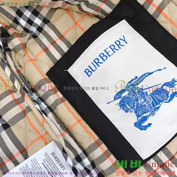 ���� ������ ��Ŷ BU25396-1