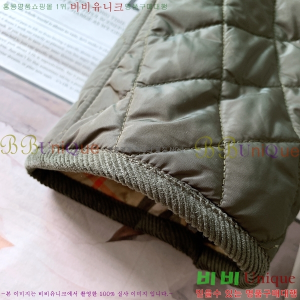 ���� ������ ��Ŷ BU25396-2