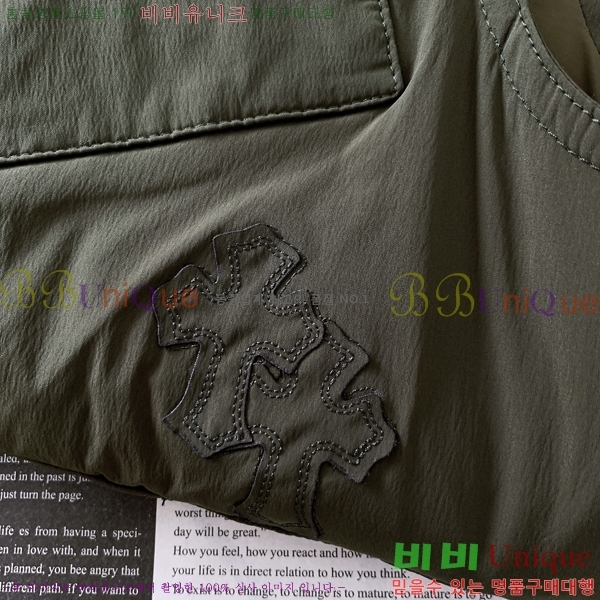 ���� ũ������ �ٿ� �е� ���� CH257139-2