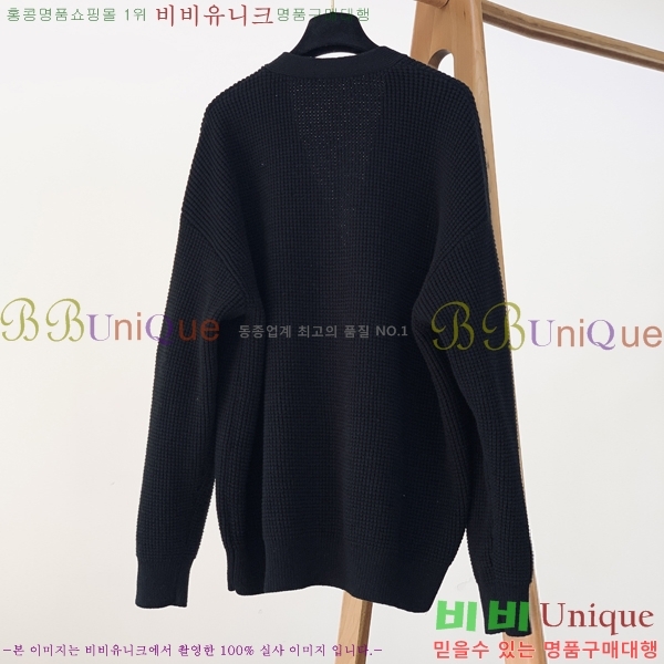 ���� ũ������ ����� CH713624-2