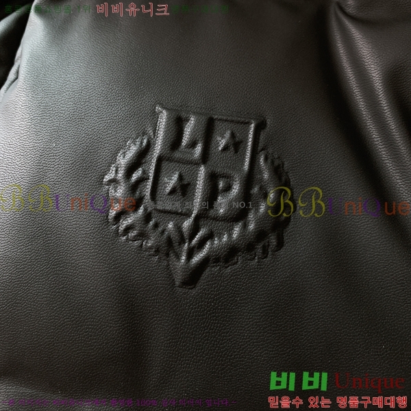 ���� �η�**�� �ٿ� �е� LP5617283