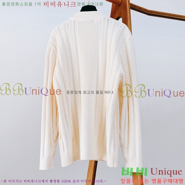 ���� �η�**�� ������ LP726483-2