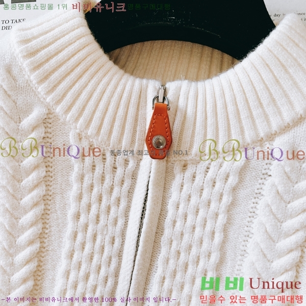 ���� �η�**�� ������ LP726483-2