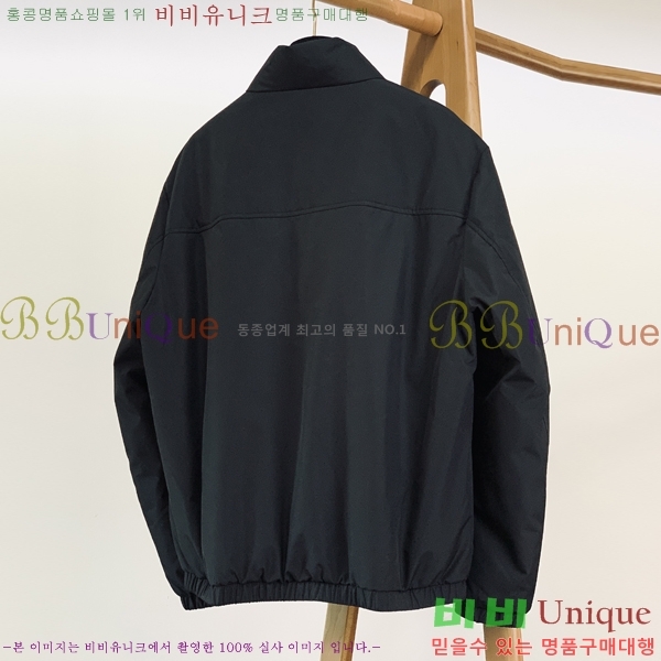 ���� ���ڷ� ��ġ�ڸ� �淮 �е� BC257283-4