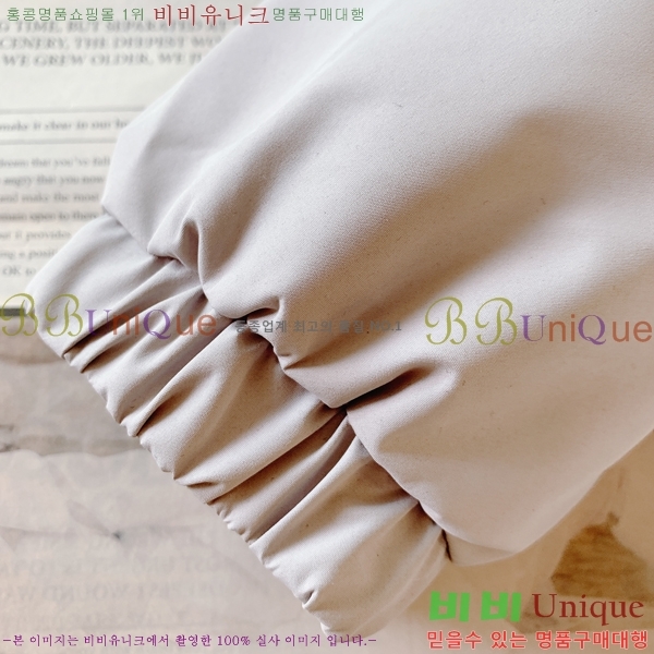 ���� ���ڷ� ��ġ�ڸ� �淮 �е� BC257283-1