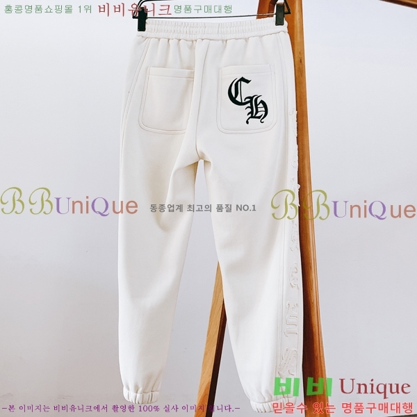 ���� ũ������ ��Ʈ CH4786345-1