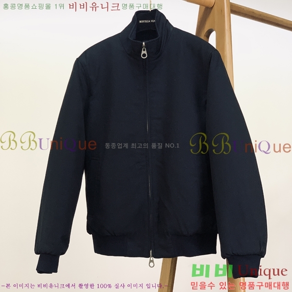 ���� �η�**�� ��Ŷ LP1374956