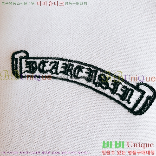 ���� ũ������ ��Ʈ CH4786345-1