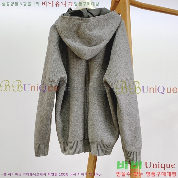 ���� �ο��� ����� LW643529-2