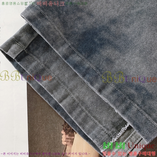 ���� ��ü�ذ��ٳ� ���� DG712648