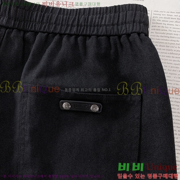 ���� ũ������ ���� CH425376