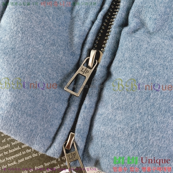 ���� �η�**�� �淮 �е� LP353269-2