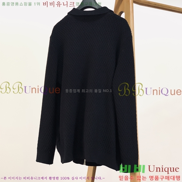 ���� ��� ����� DO732549-1