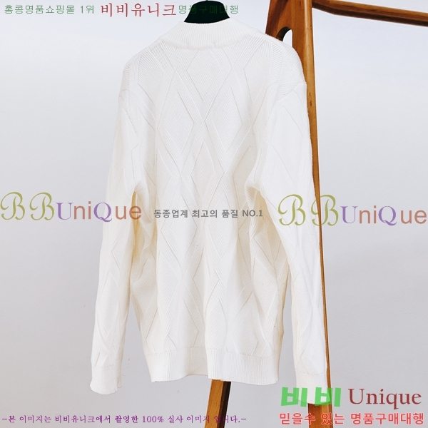 ���� ���̺��� ����� LV1234689-1