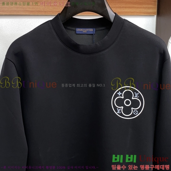 ���� ���̺��� ������ LV3256482