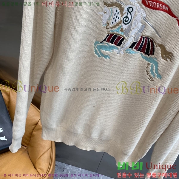 ���� ������ ������ BU376489-2